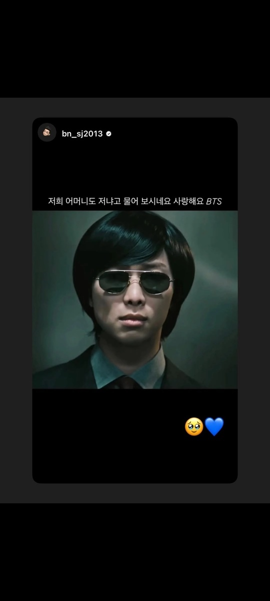 Скрин из интернета 