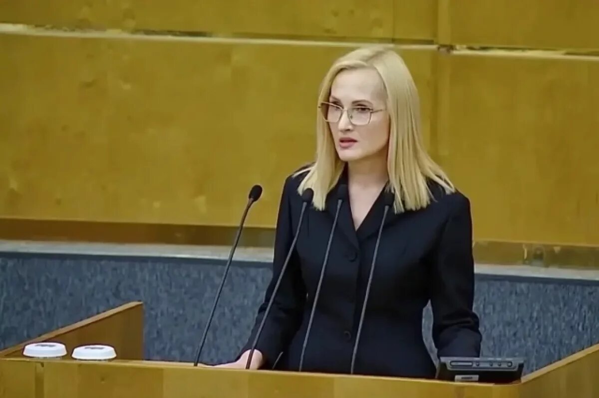    ГД поддержала поправку Яровой об ответственности за одобрение геноцида