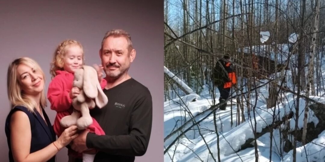 Пропавшие в красноярской тайге Усольцевы уже исчезали раньше