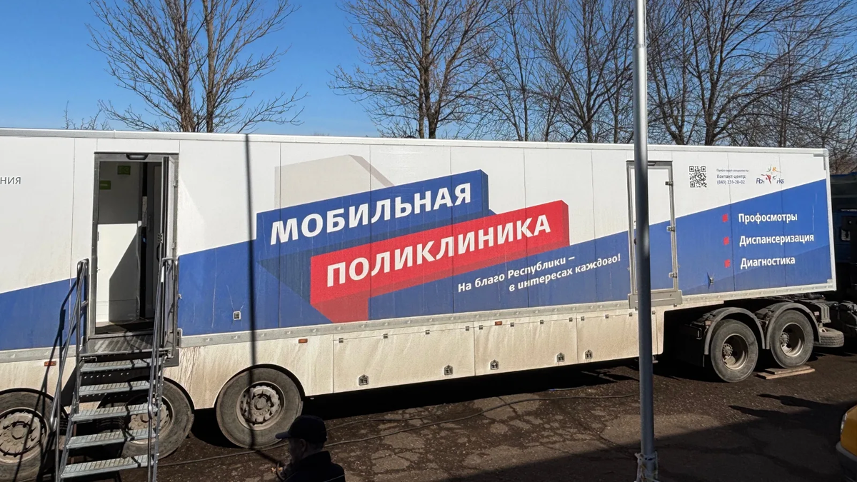 пресс-служба Минздрава РТ