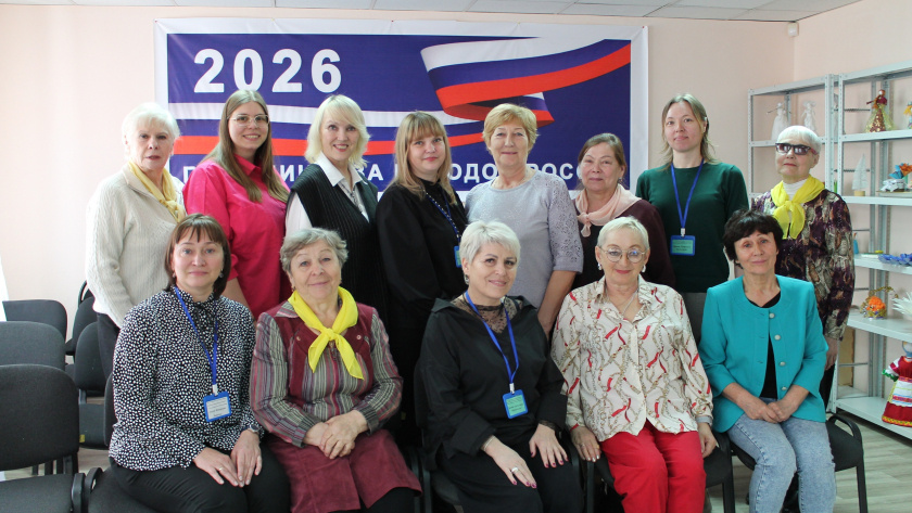    Фото: Соцзащита города Усолье-Сибирское