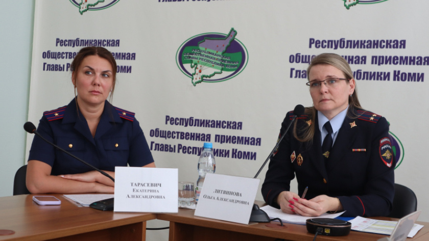    Фото МВД по Коми