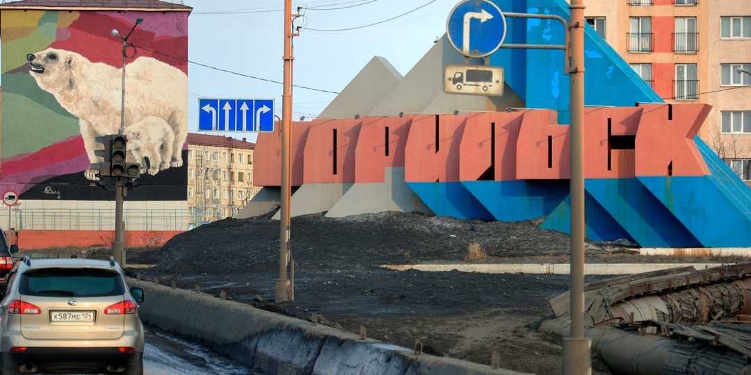 Коренные народы Севера выступили за расширение дальневосточной ипотеки