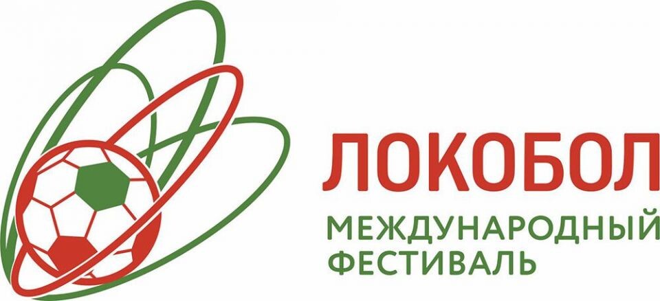    Фото: "Локобол-РЖД"