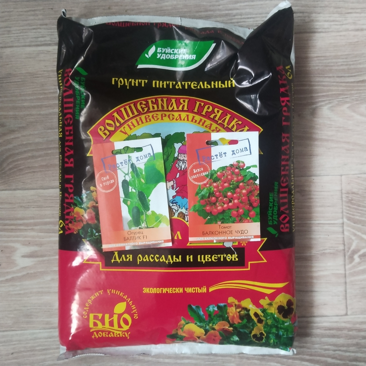 Фото автора