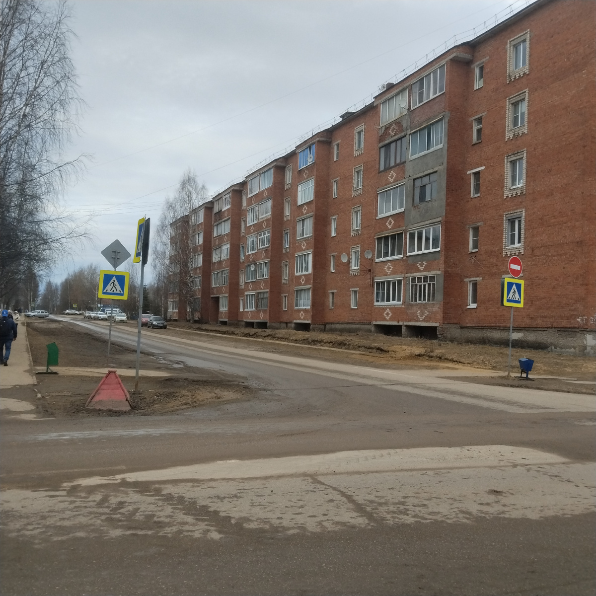 Сосногорск. Фото автора