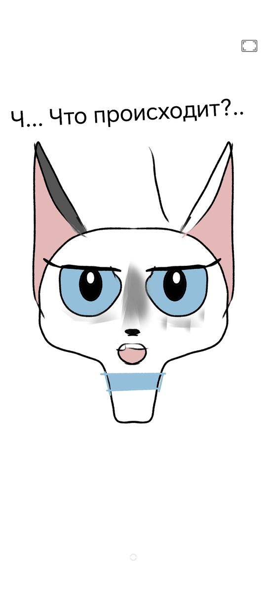 Я, учащаяся на третьей смене, на девятом уроке, недоделав контрольную и забыв взять с собой бутеры, без брелка на рюкзаке, пытаюсь понять, перемена сейчас или урок: