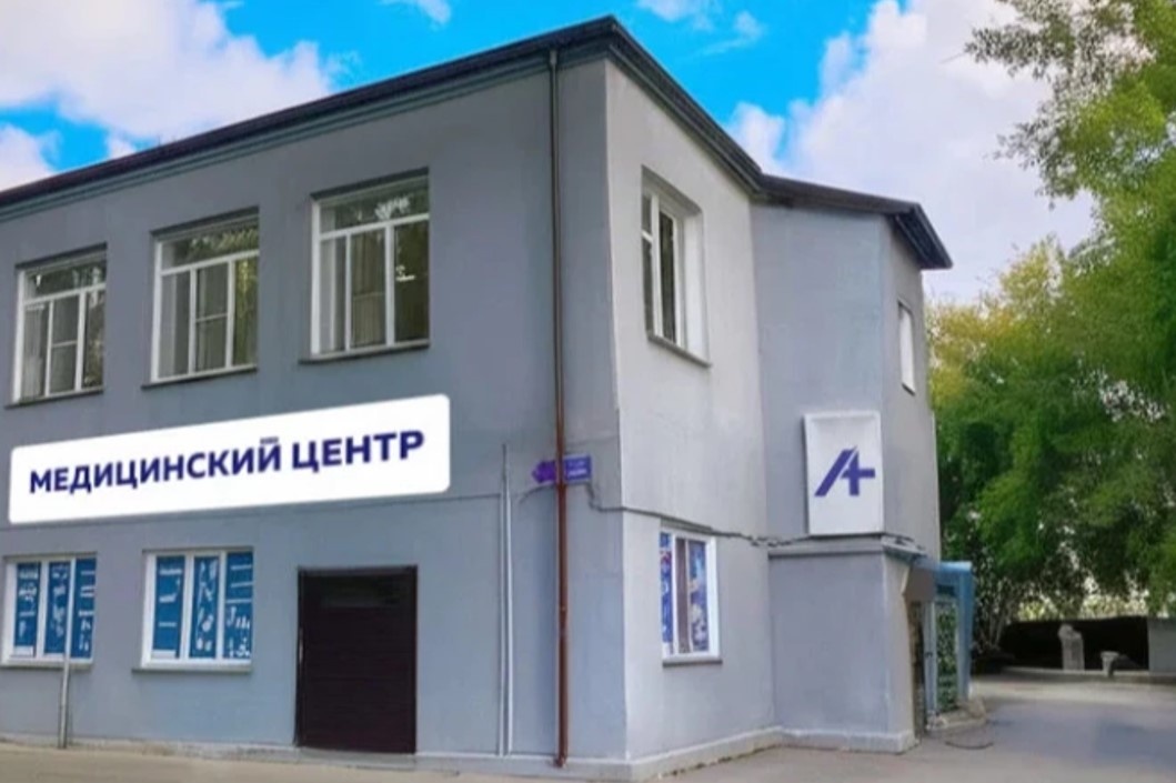    Фото: РТС-тендер