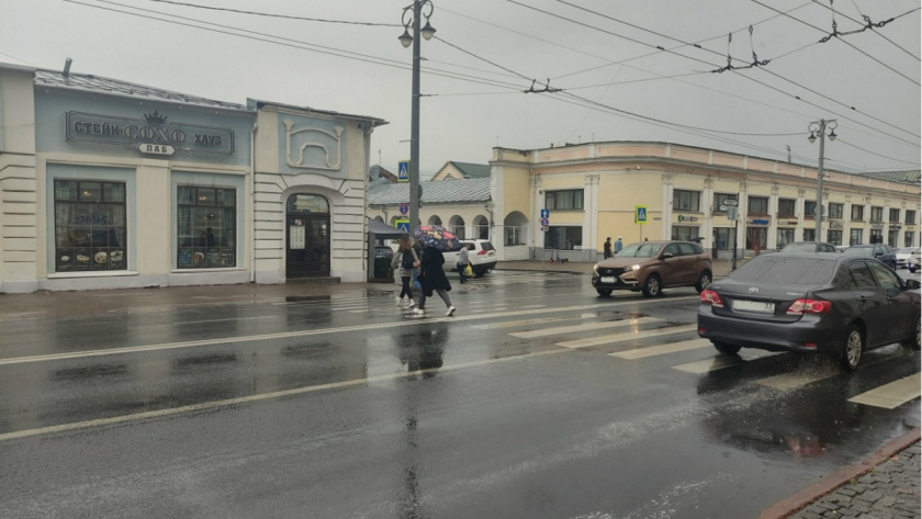    Pro Город (архив)