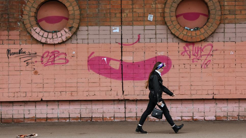    Надежда Буаллаг, Коммерсантъ с сайта im2.kommersant.ru