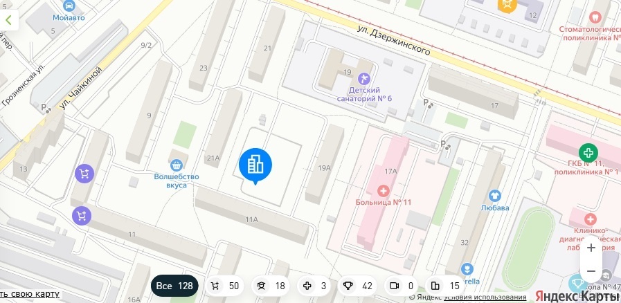 Листайте вправо, чтобы увидеть больше изображений