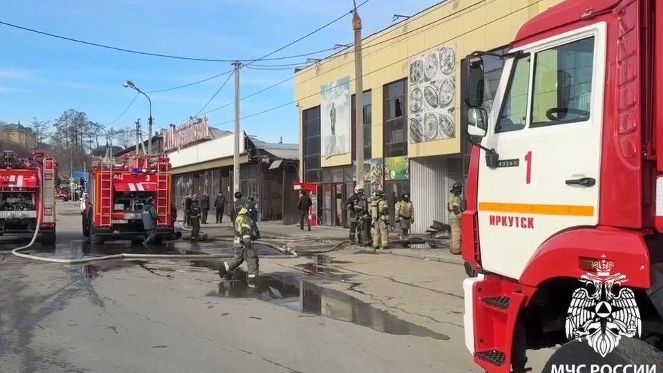 Пожар произошел в центре Иркутска утром 3 апреля