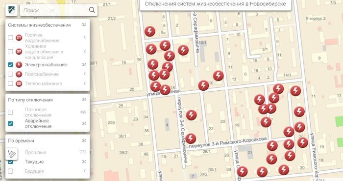 Скриншоты map.novo-sibirsk.ru.