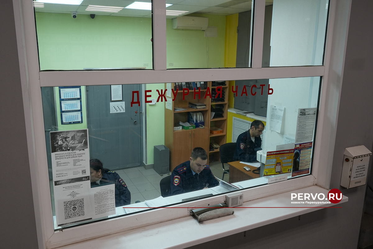 Фото Кравчук Максим / www.pervo.ru