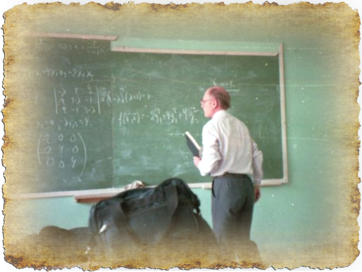 «Зеленая общага» Глава 16