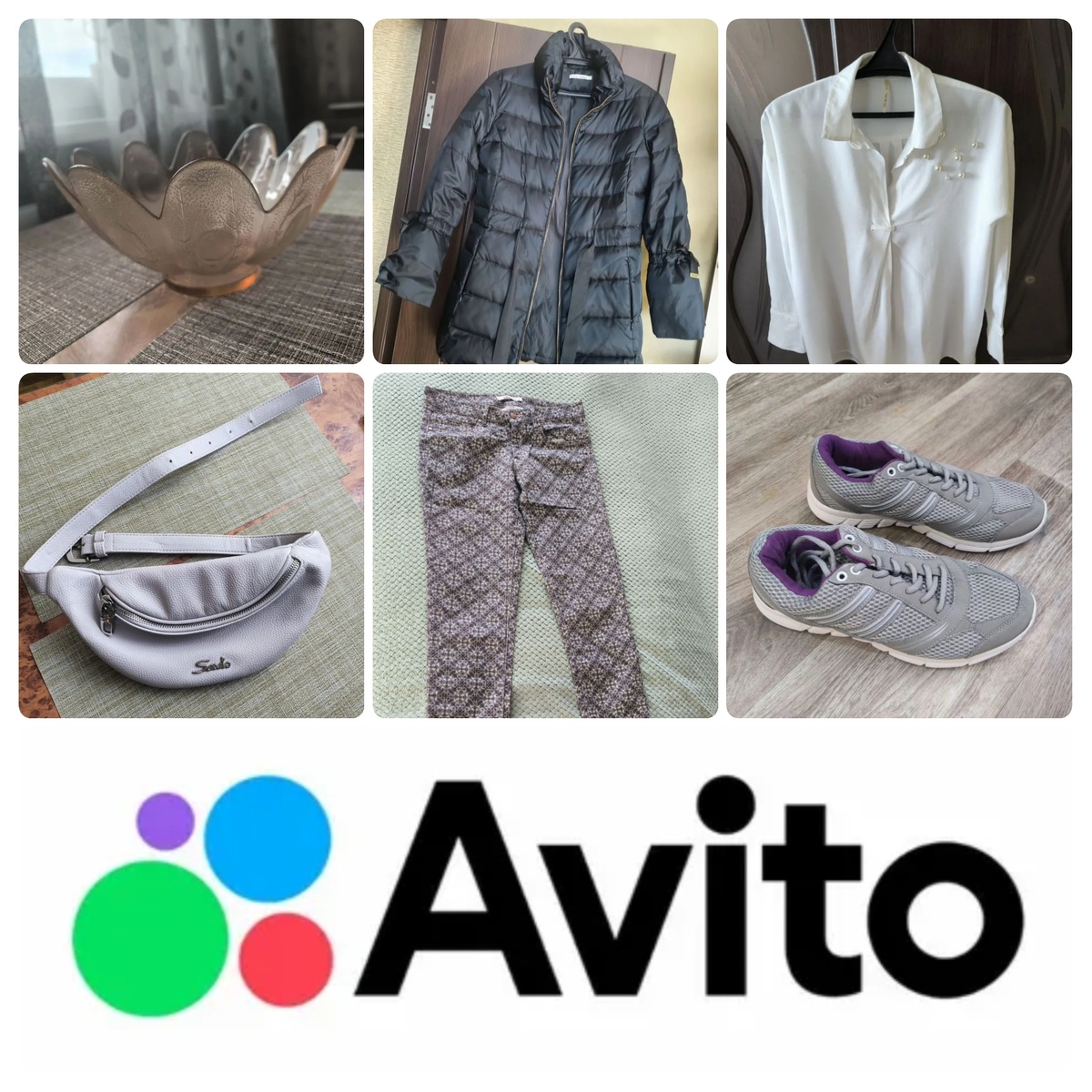 Коллажи и фото в статье авторские