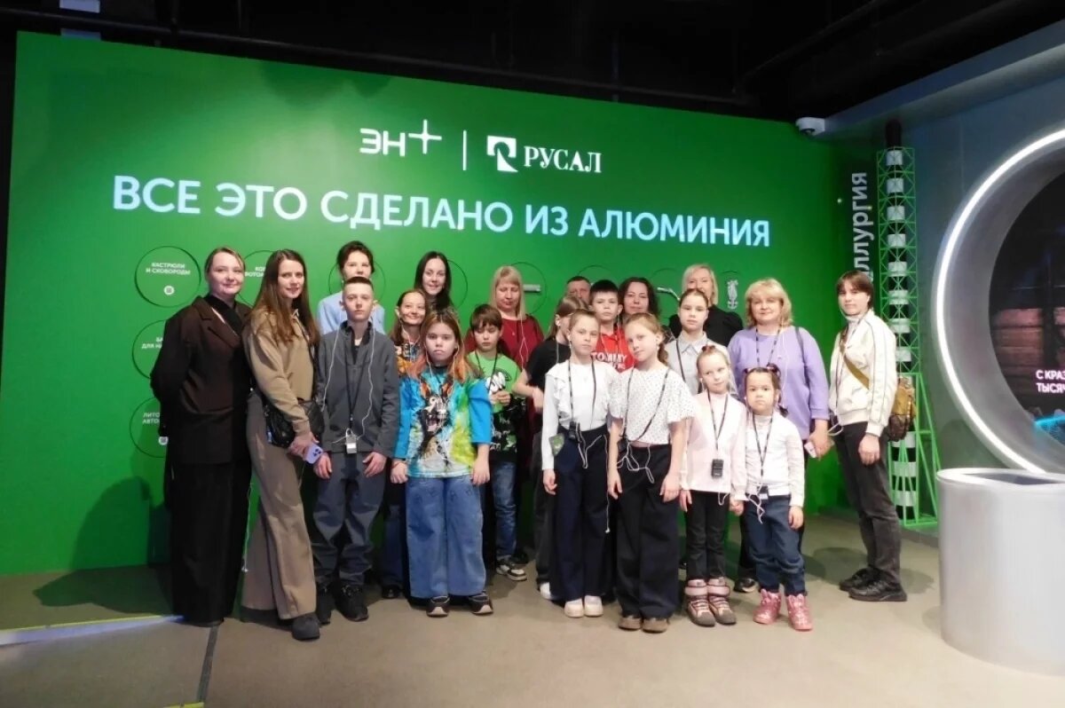    Яркие открытия.