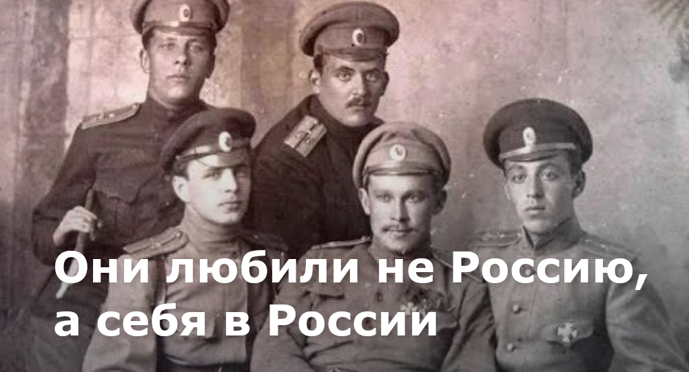 Офицерская честь, это не про мораль и совесть, а про место в жизни