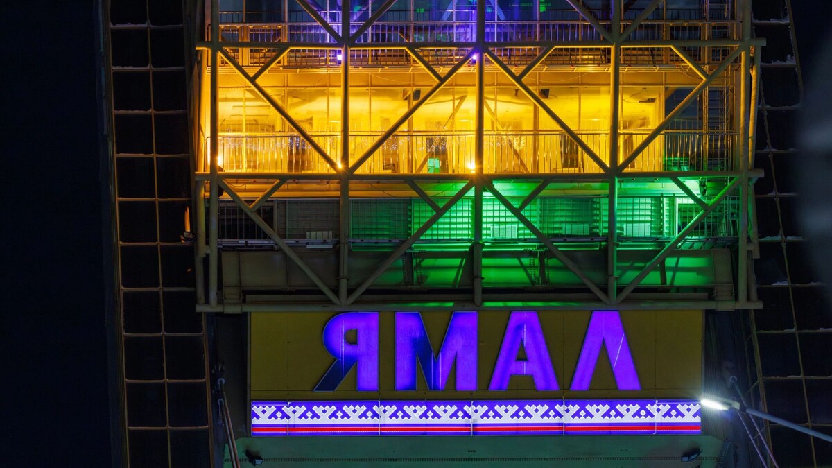    Фото: Федор Воронов / «Ямал-Медиа»