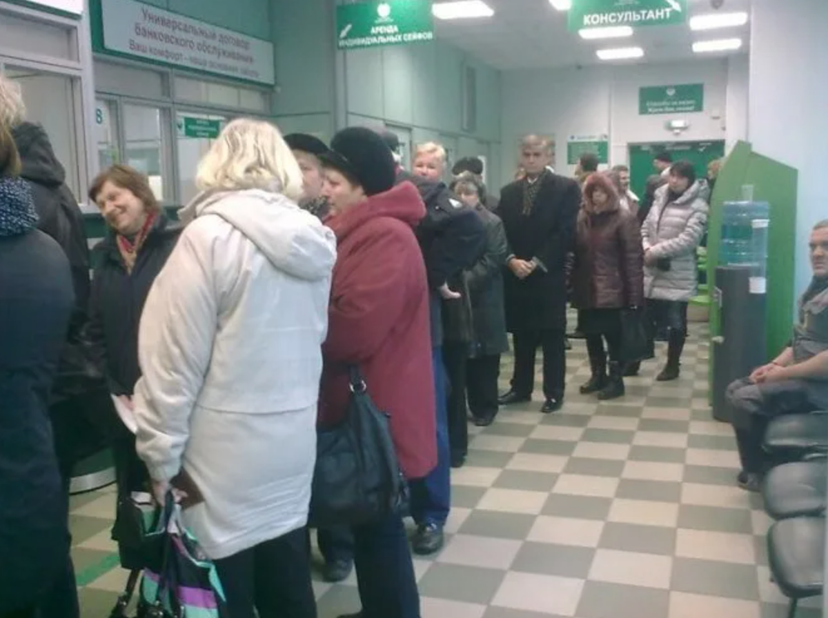 Фото из открытых источников 