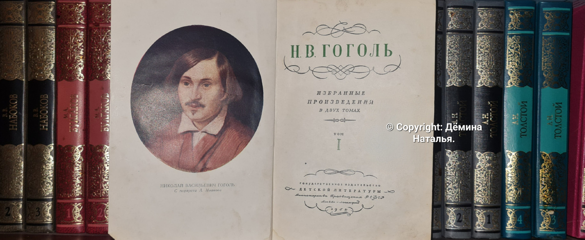 Из личного архива автора. 