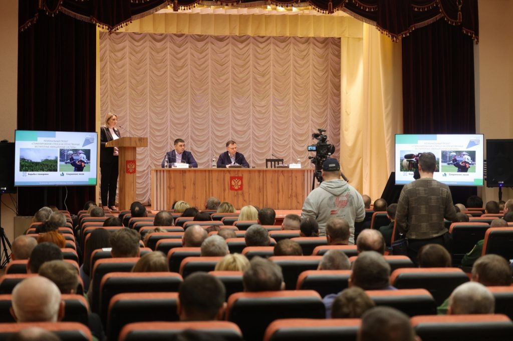    фото: donland.ru Редактор