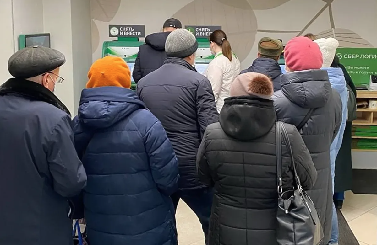 фото из открытых источников