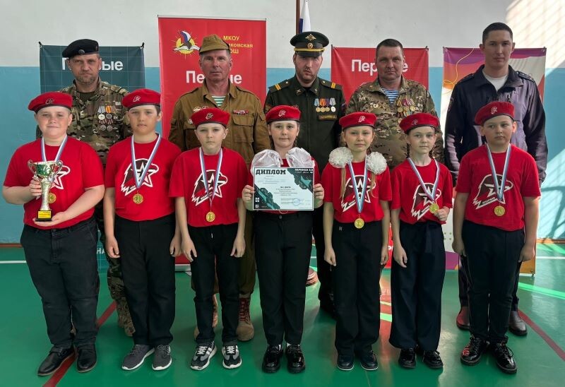    Фото из группы Движение Первых | Здвинский район