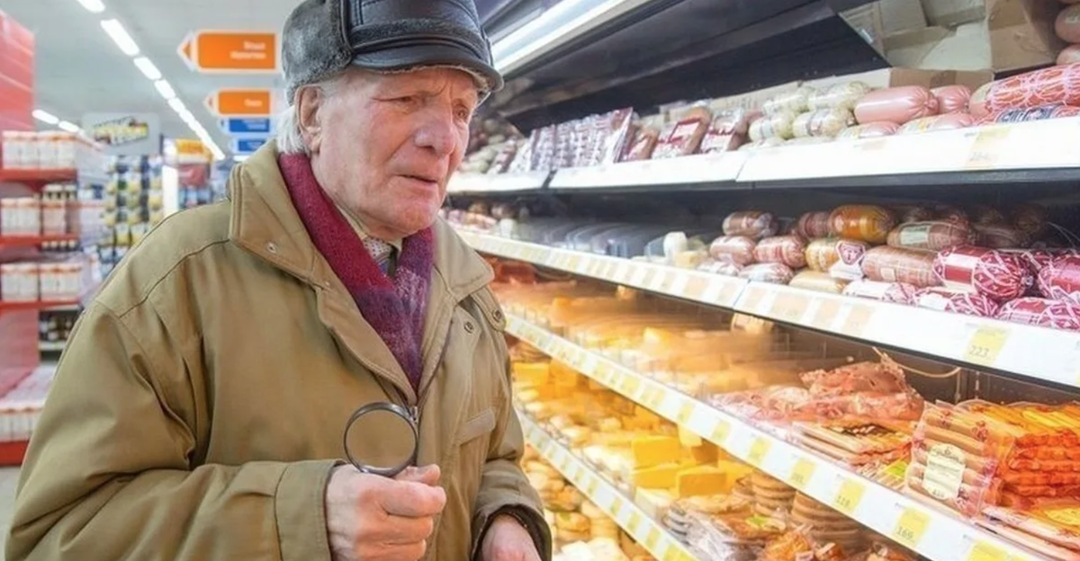 фото. из открытых источников