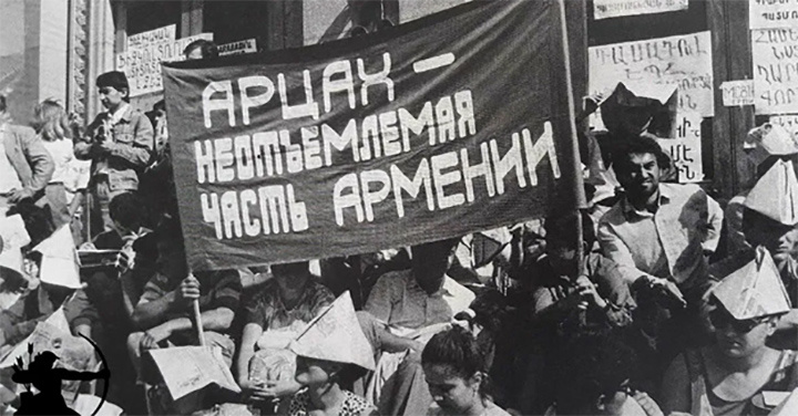    Армяне, правда, всегда считали иначе. Архивное фото