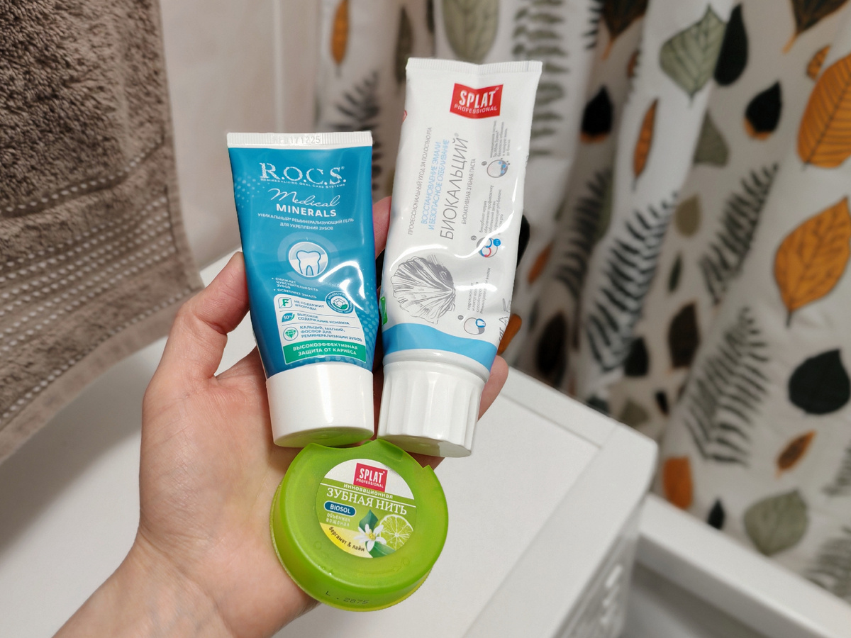 Листайте фото. Артикулы Ozon: нить - 595903611, гель для зубов - 203756949, паста Splat - 1135610480, Biorepair Pro White - 859117941