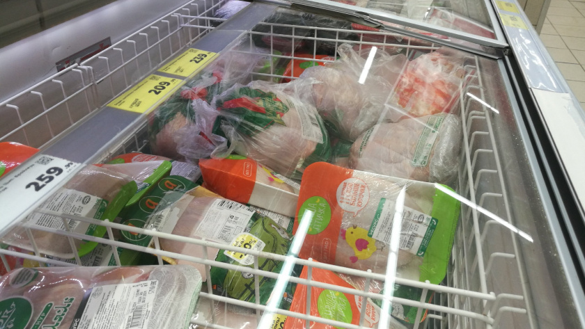    Фото: ПроГород