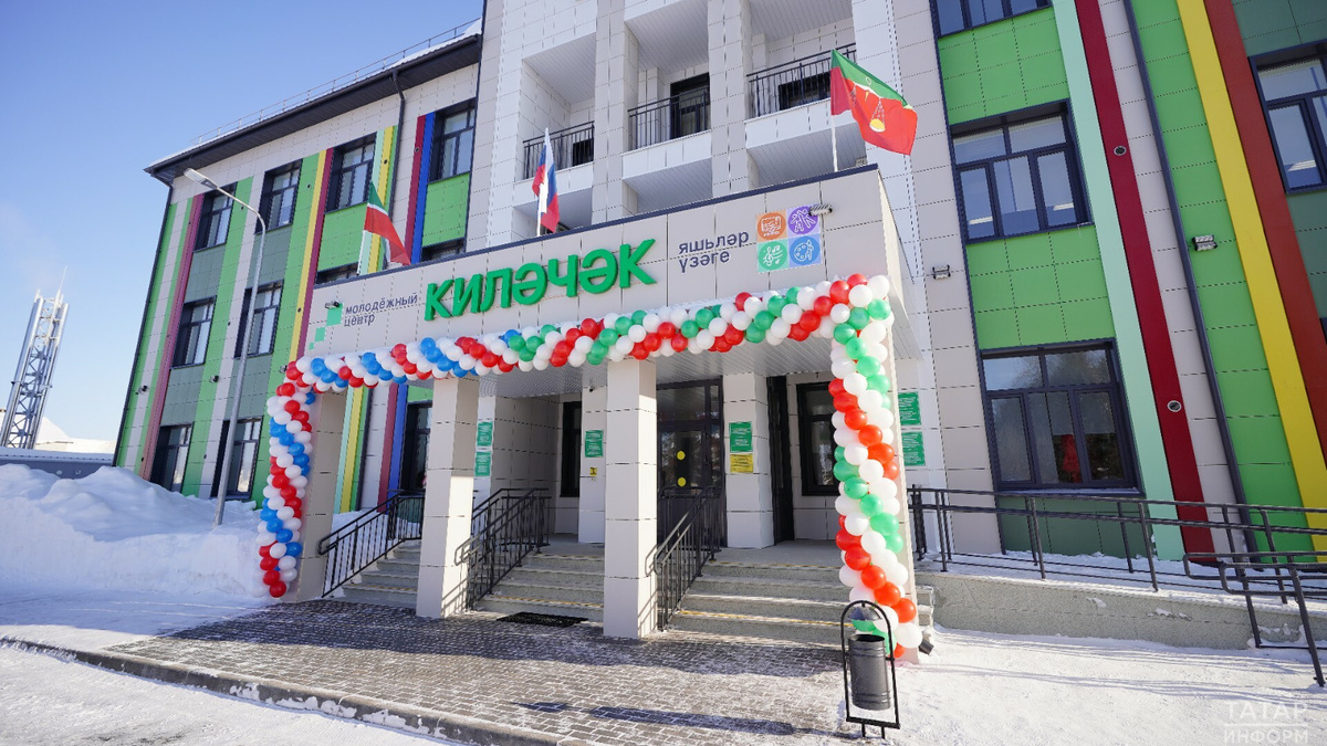    minstroy.tatarstan.ru