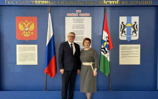    Фото: официальный сайт минкультуры Новосибирской области (mk.nso.ru)