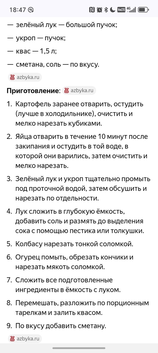 -1-2
