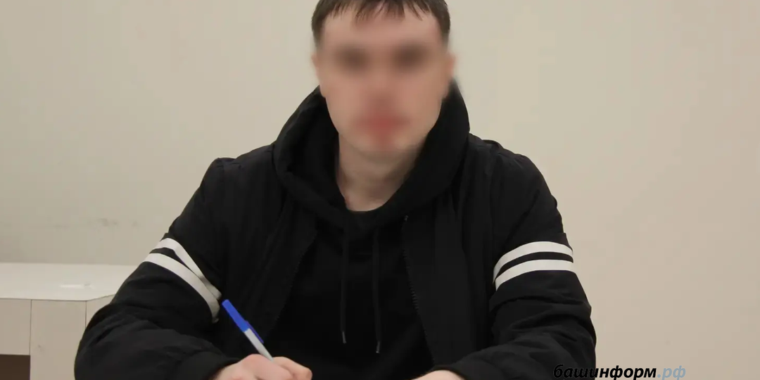 Доставщик из Башкирии: «Моё место на СВО»