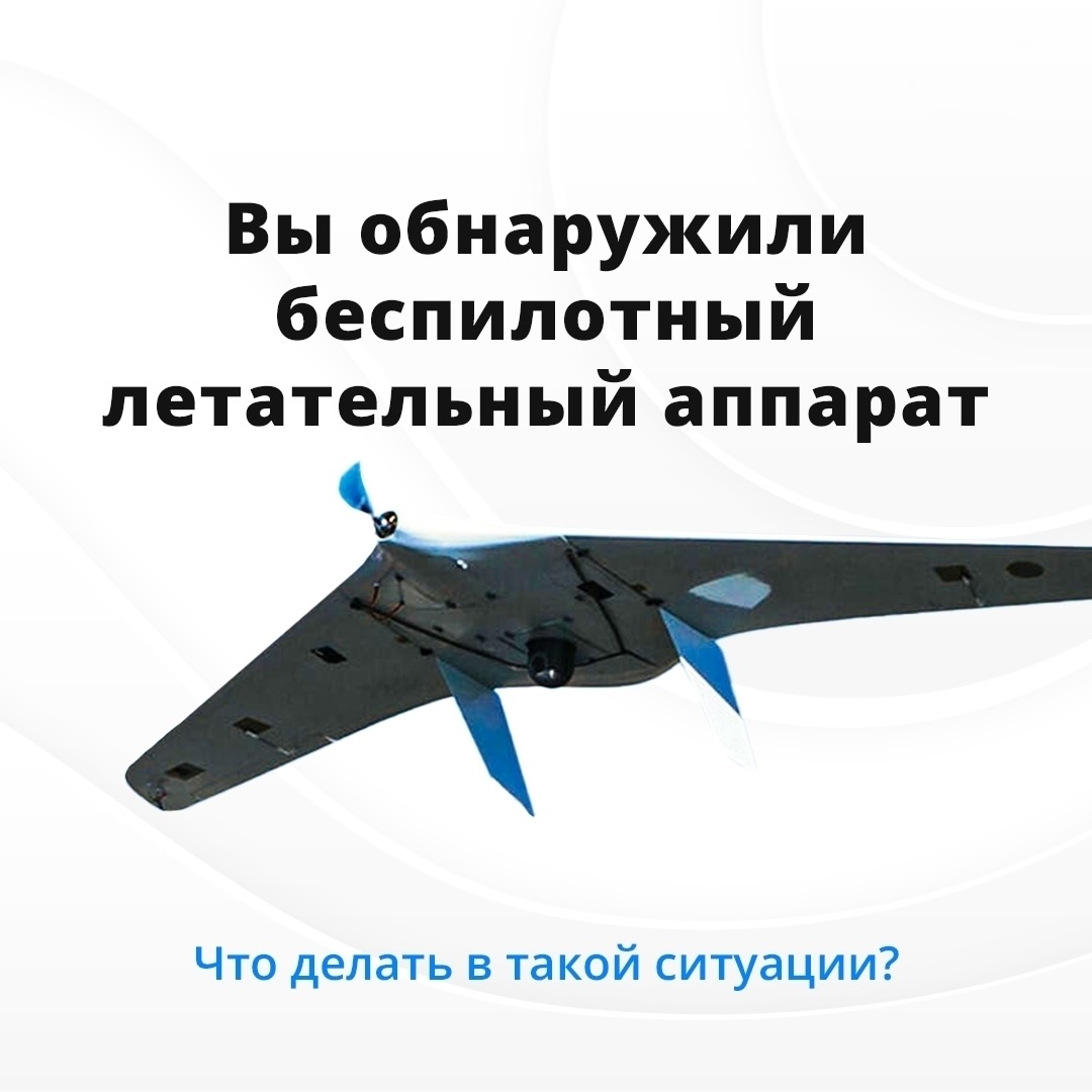    ОПС по Медвежьегорскому муниципальному округу / ВК