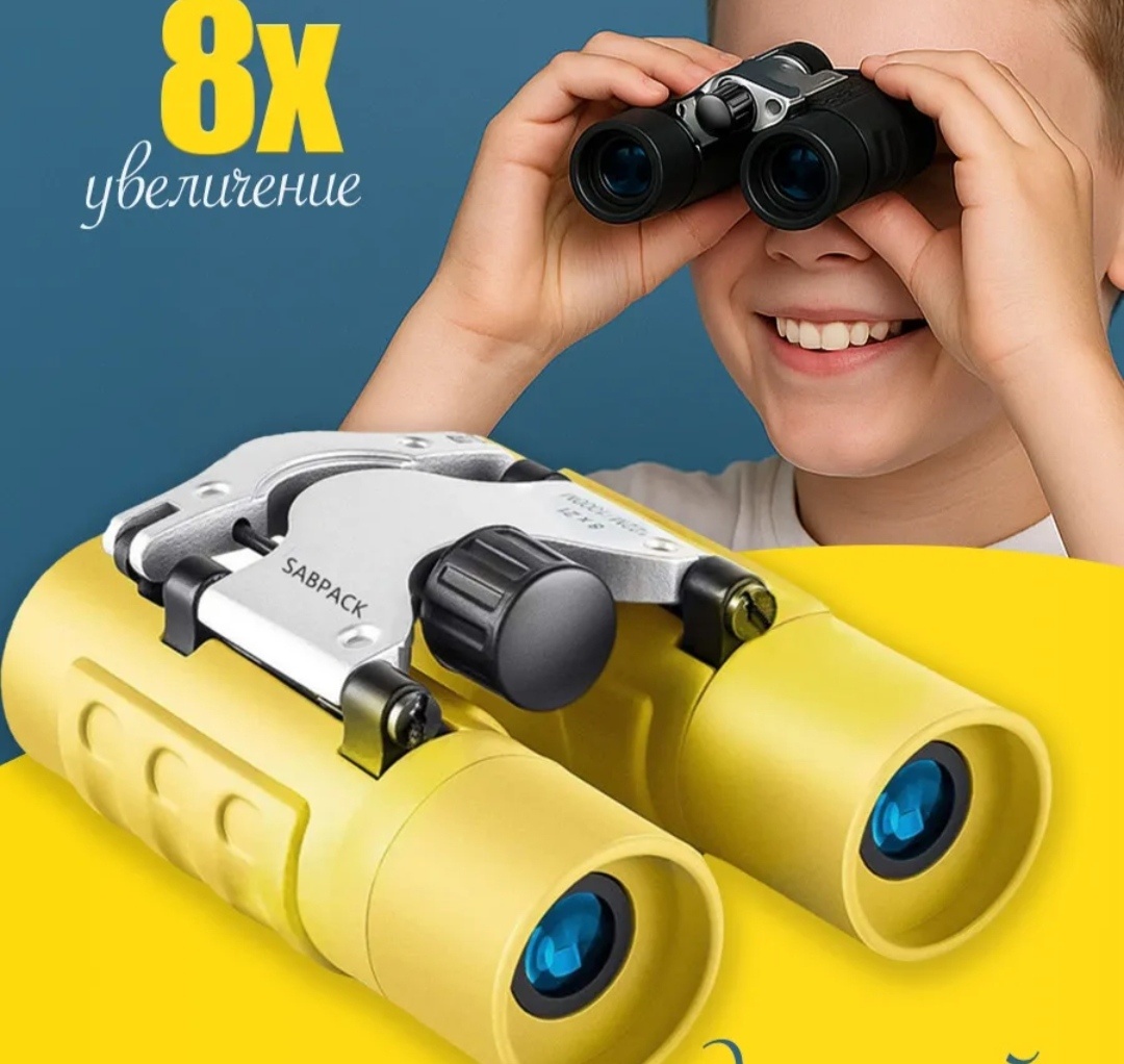 Артикул на wb 412563457