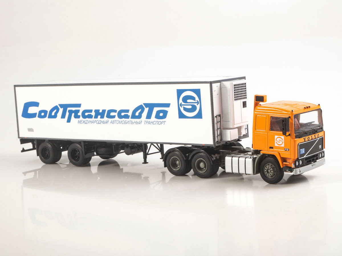 Масштабная модель 1:43 Седельный тягач 6х2 Вольво, Volvo F12 с полуприцепом-рефрижиратором Lamberet, Совтрансавто, Start Scale Models (SSM)