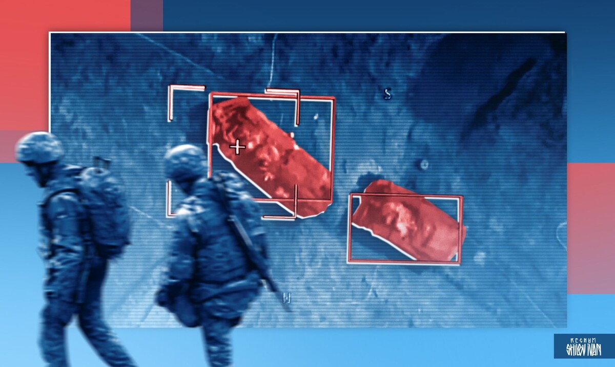     / Источник: Иван Шилов (с) ИА Регнум