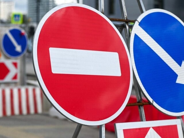    Фото: портал мэра и правительства Москвы