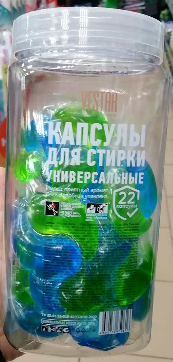 Фото личное