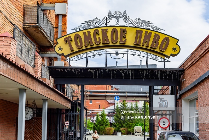 Чистая прибыль «Томского пива» за год выросла до 2,9 млрд руб