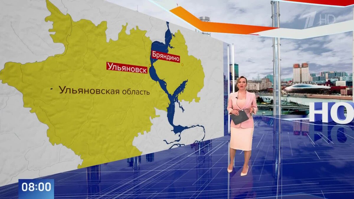    Первый канал