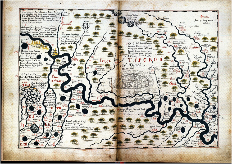 Город Тара, Семён Ремезов Атлас Сибири 1701