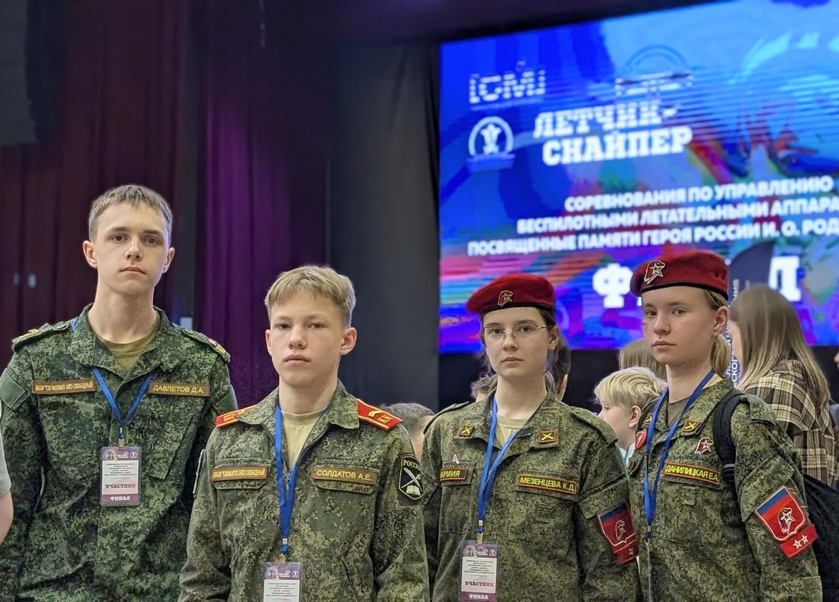 Фото: Департамент информационной политики Свердловской области