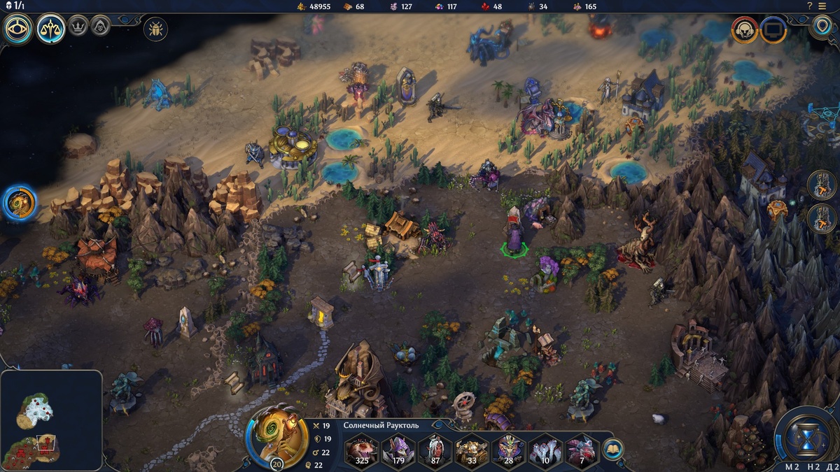 Если же не наводить на пыль, то на том же месте увидите её число. А она в ряде случаев может испраться тоннами! Скриншот из игры.