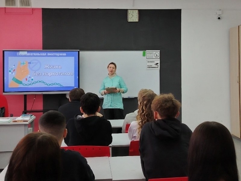    В гимназии имени А.П. Чехова "Наша газета"