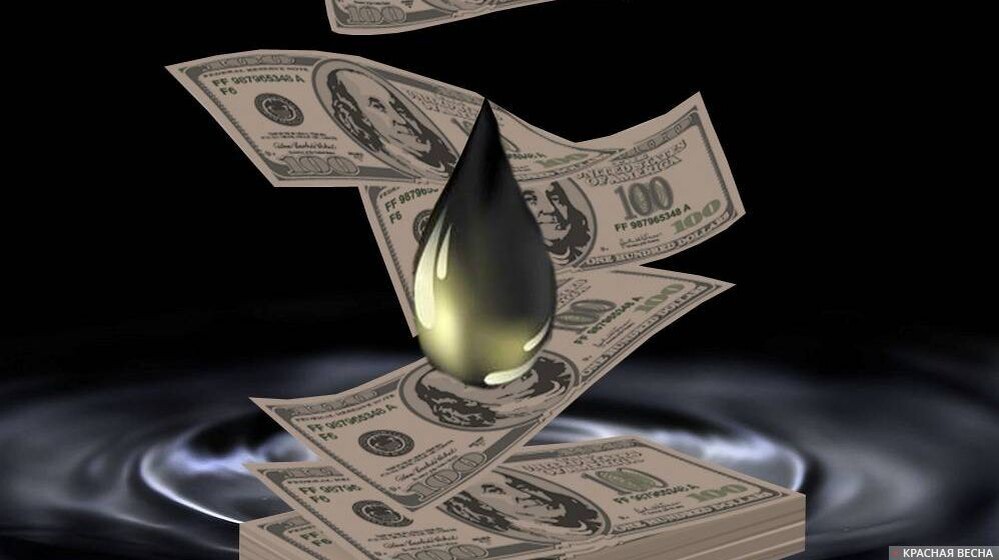     Цена на нефть   
Анна Малашенкова © ИА Красная Весна