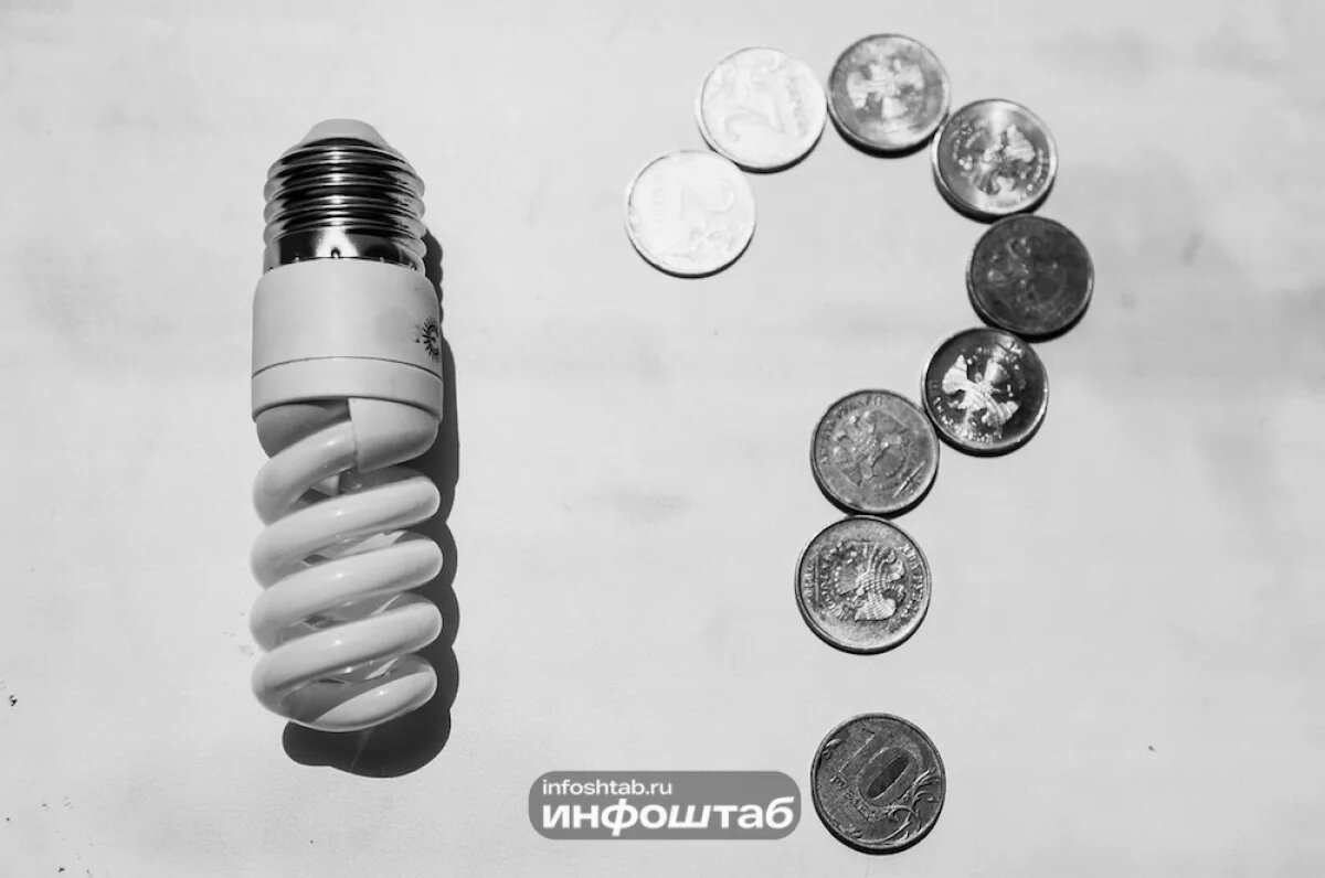    Астраханец проиграл суд на 2 млн рублей из-за подключения света